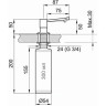 Дозатор кухонный GRANULA 05 D базальт 05 D BAZALT