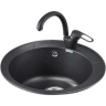 Кухонная мойка GRANULA СТАНДАРТ ST-4802 черный 4802 CHEPHYII