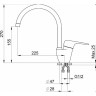 Смеситель GRANULA GR-1024 арктик (белый) 1024 APKTIK